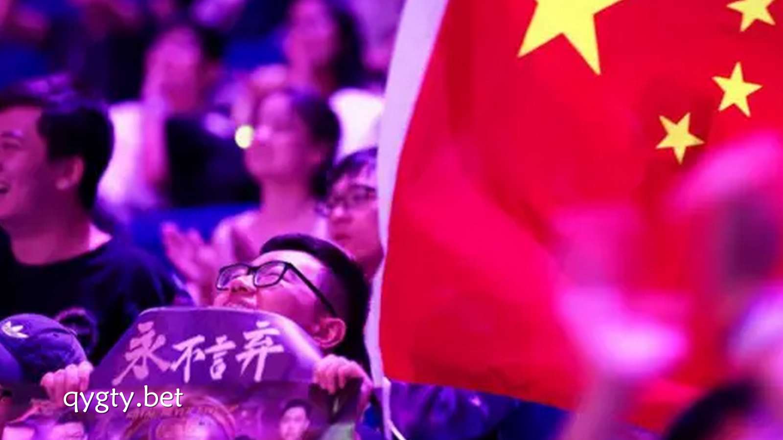 全球电竞战队排行榜变化:亚洲赛区为何持续占据国际赛事主导地位?