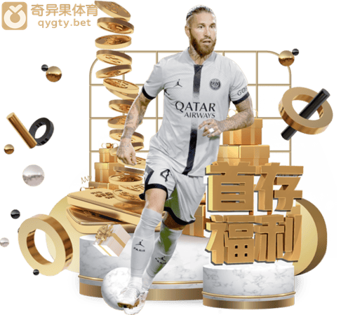 奇异果专用登录器